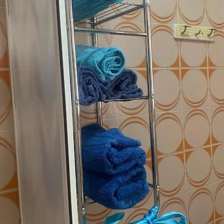 Casa Blu *